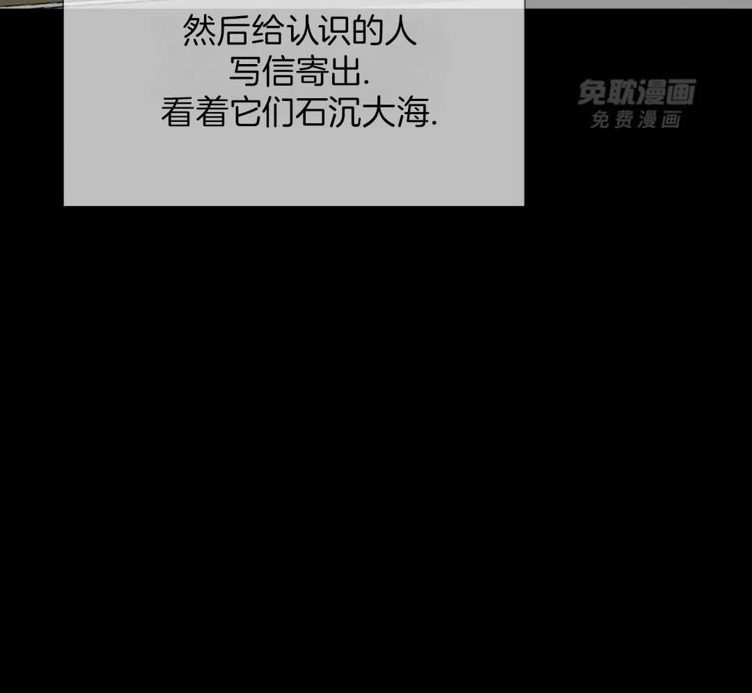 银币