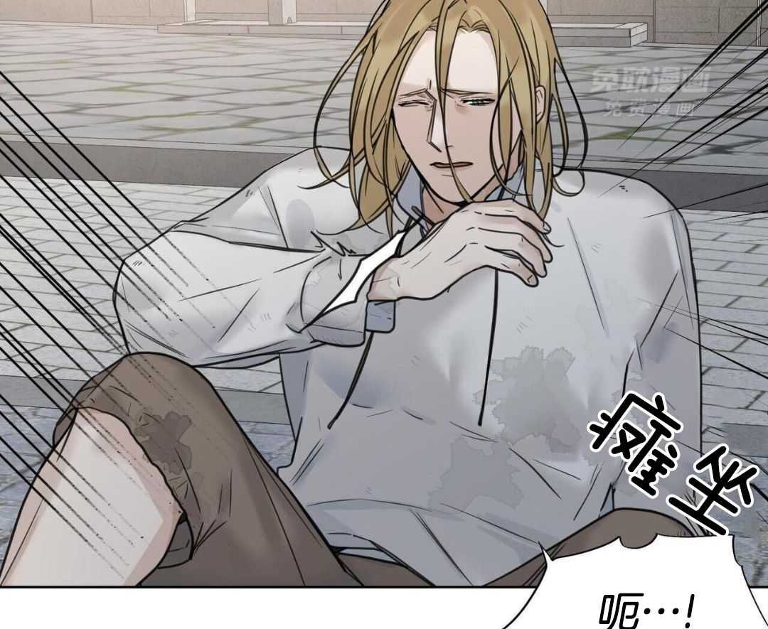 焕然一新