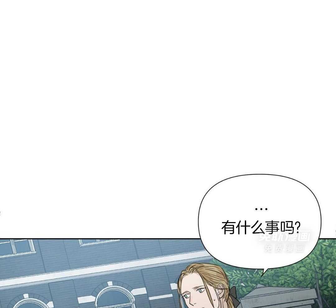焕然一新