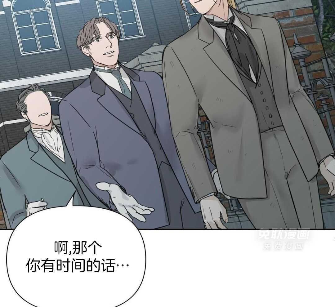 焕然一新