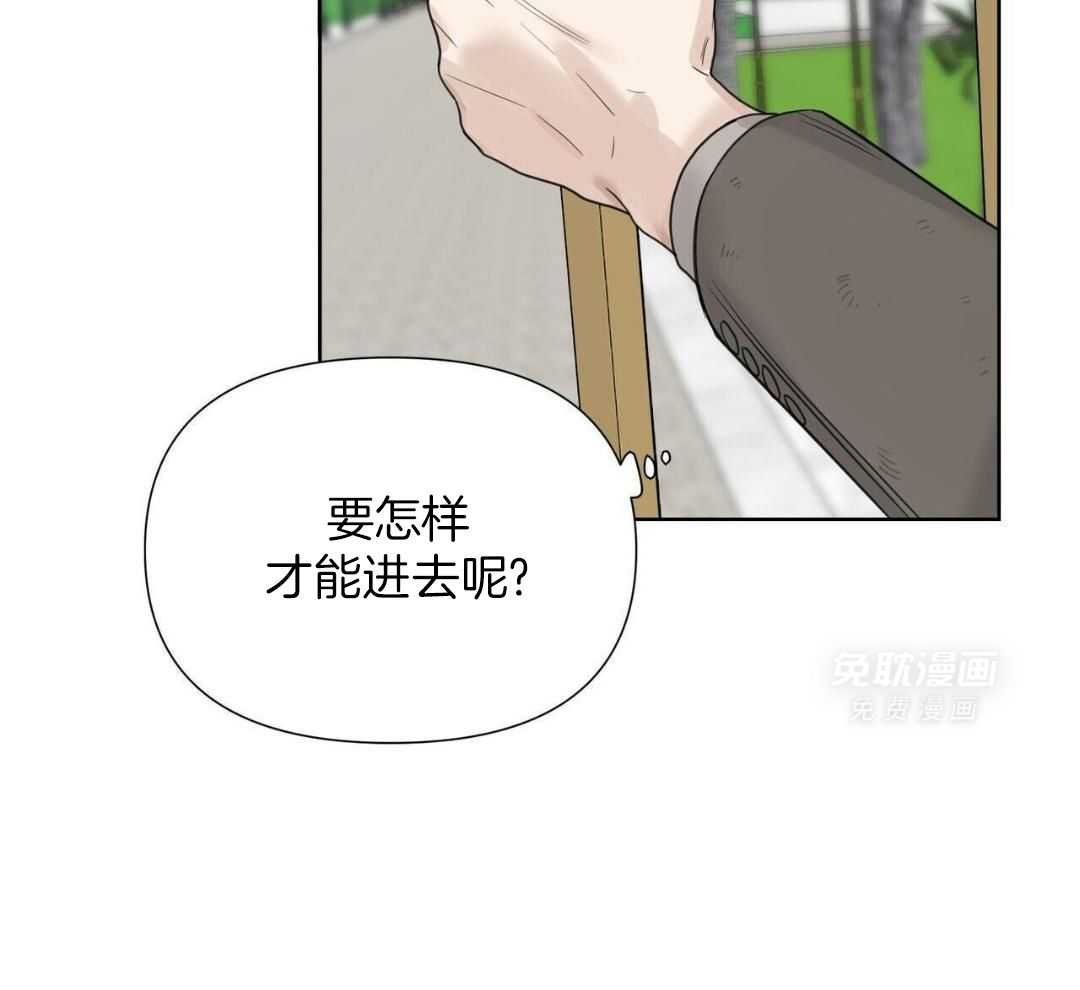 焕然一新