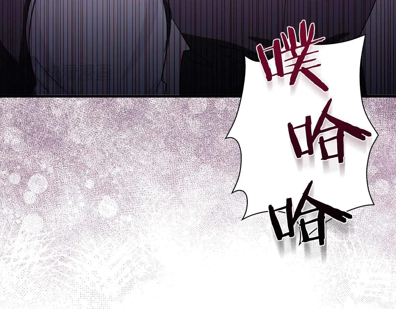 第18话 威胁