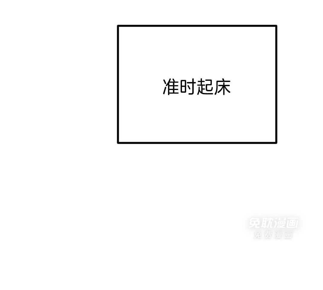 1_最大的妨碍者