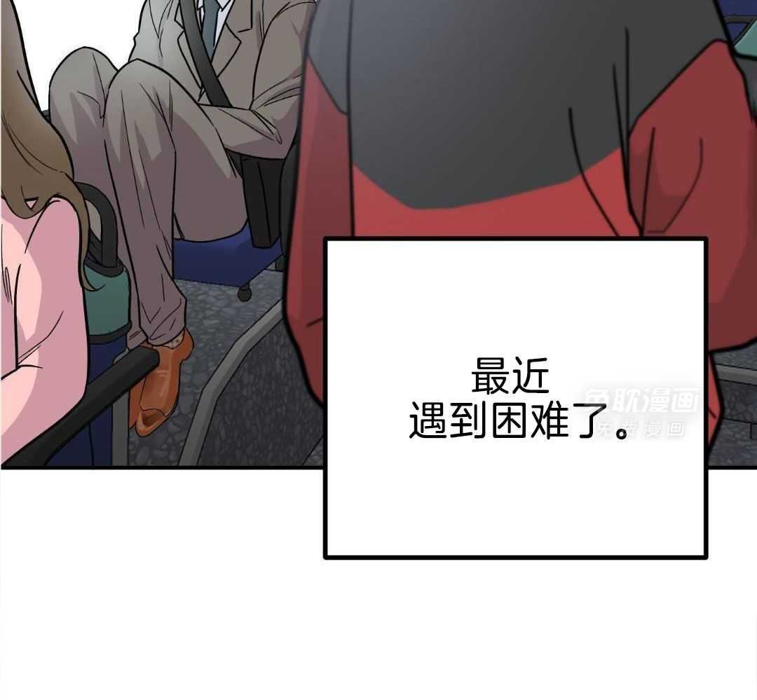1_最大的妨碍者