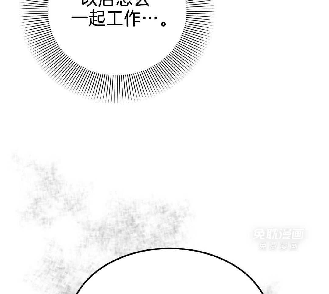 12_到底为什么这样…