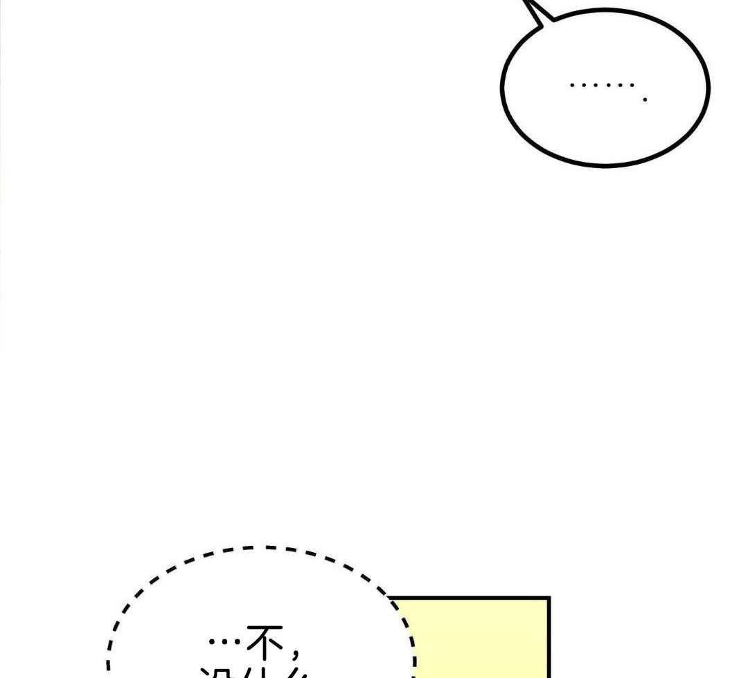 13_谢谢你送我回去