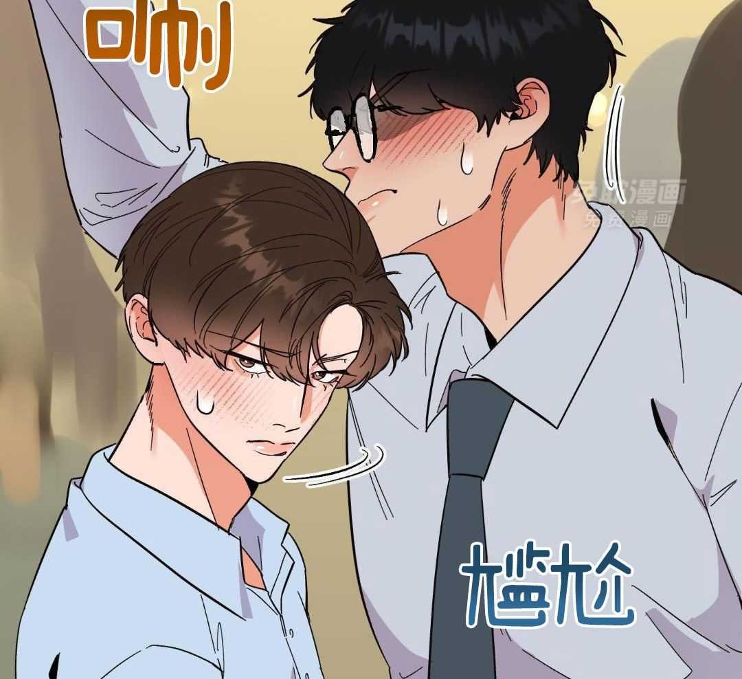 14_真的要疯了