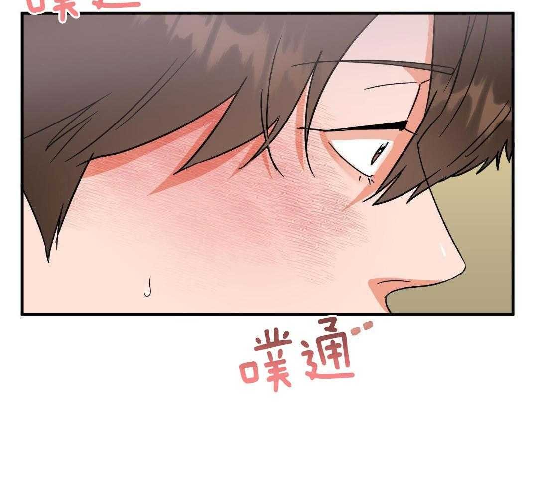14_真的要疯了