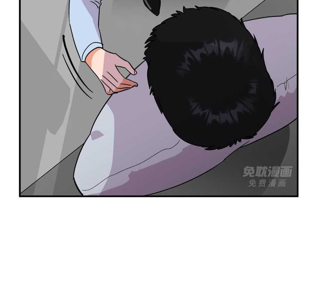 15_还在做梦吗？