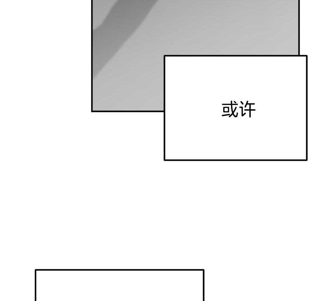 15_还在做梦吗？