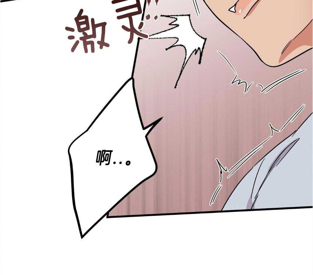 16_难得有兴趣