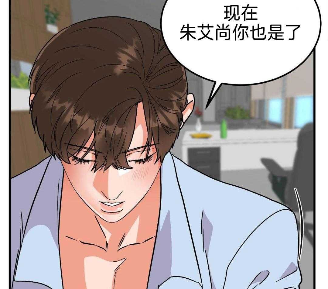 16_难得有兴趣