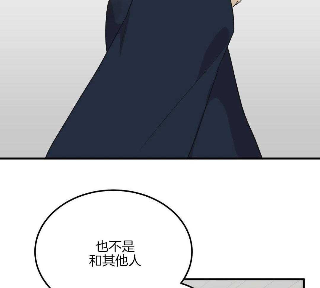 18_变化的眼神