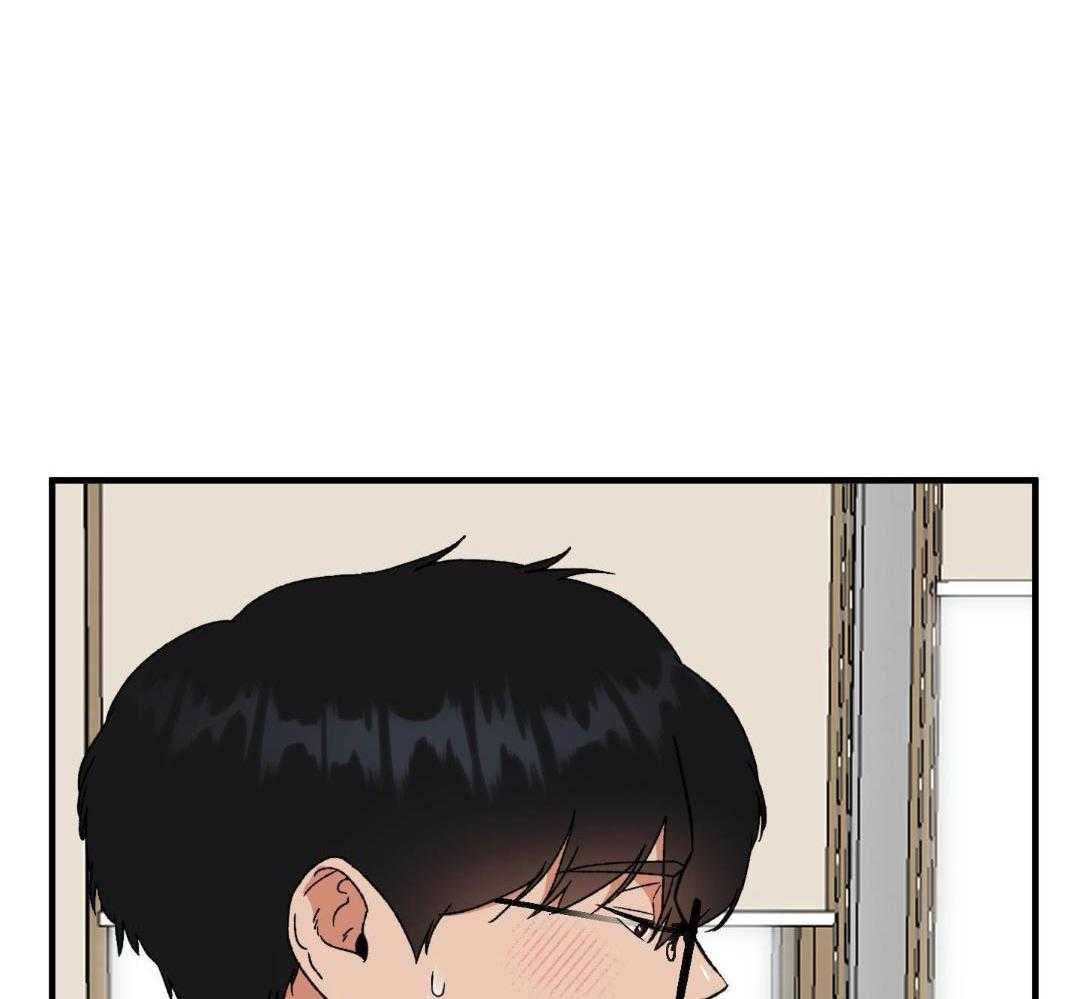 19_别喜欢我