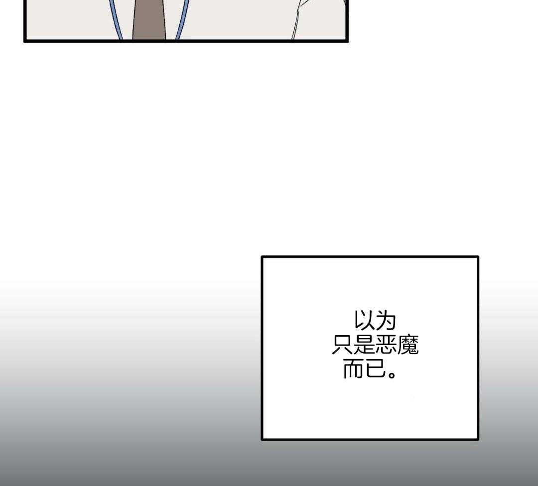 20_心为什么会痛