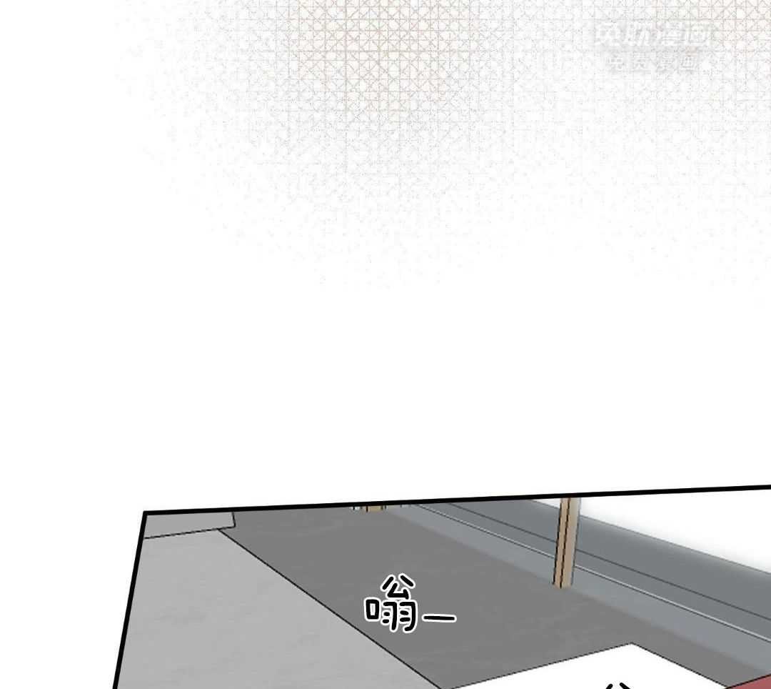 21_是他先甩了我