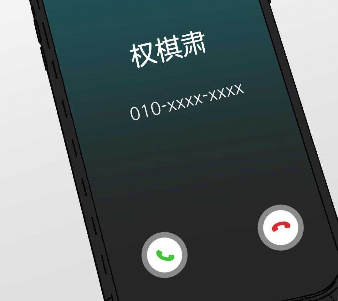 21_是他先甩了我