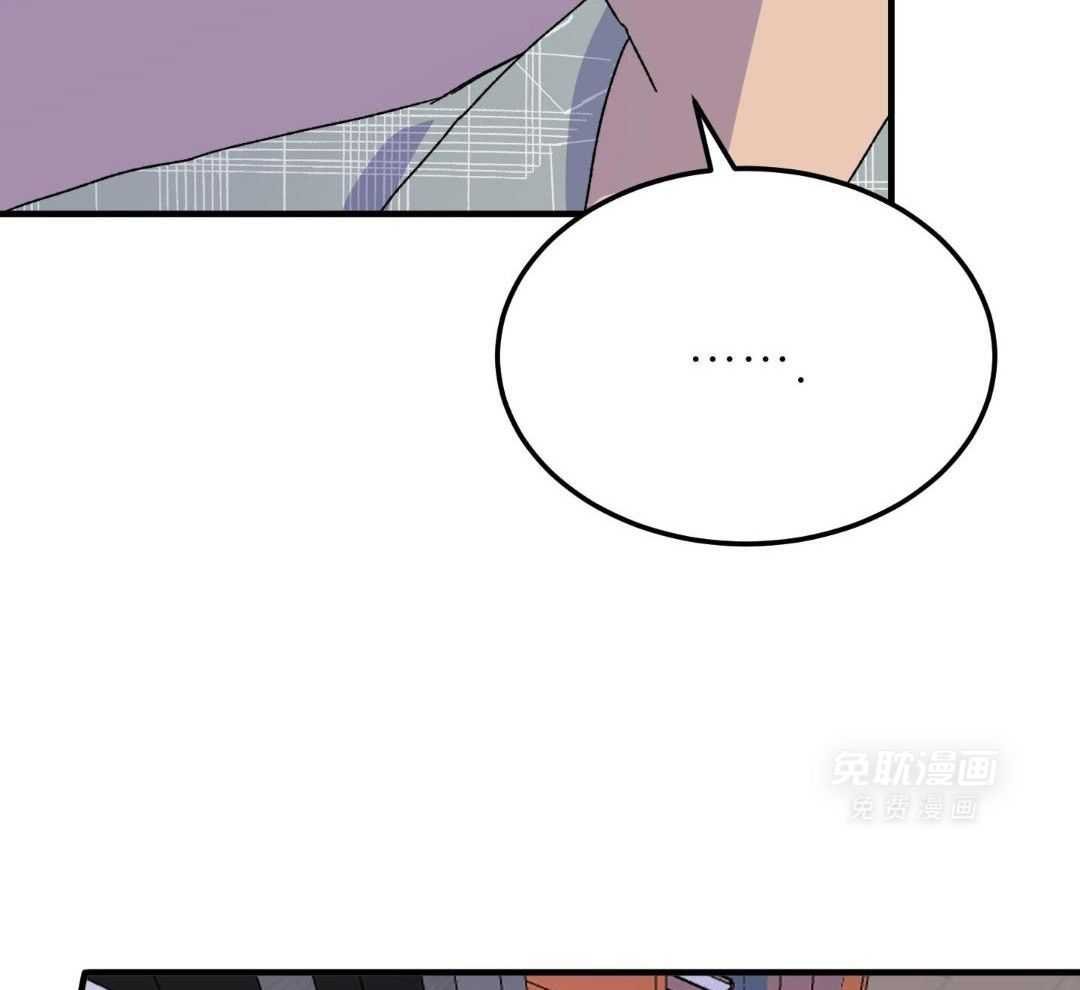 24_悬崖勒马