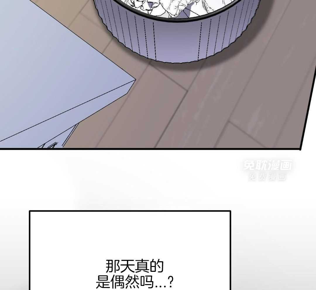 24_悬崖勒马