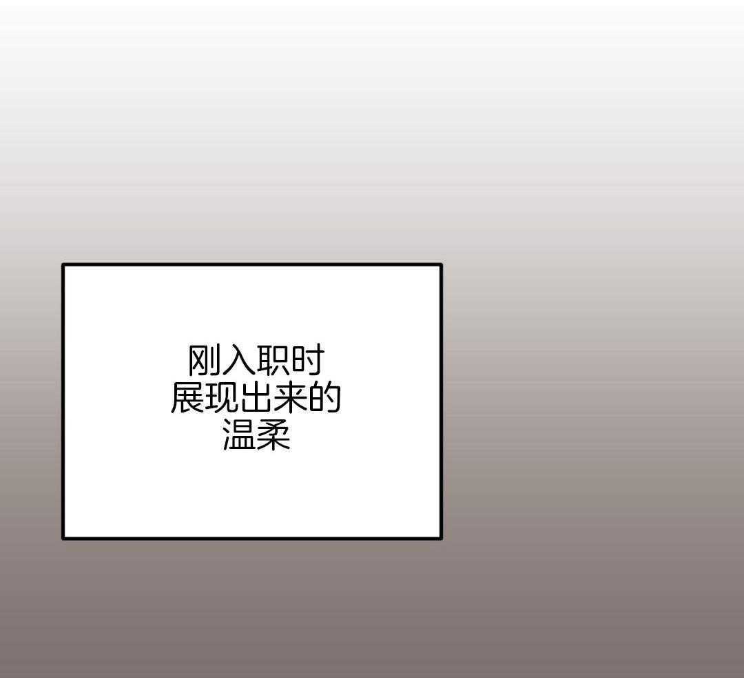 24_悬崖勒马