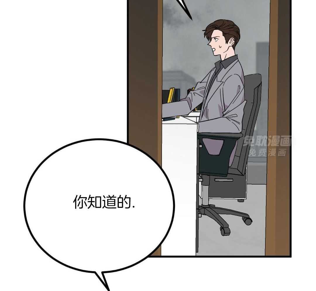 25_我要辞职