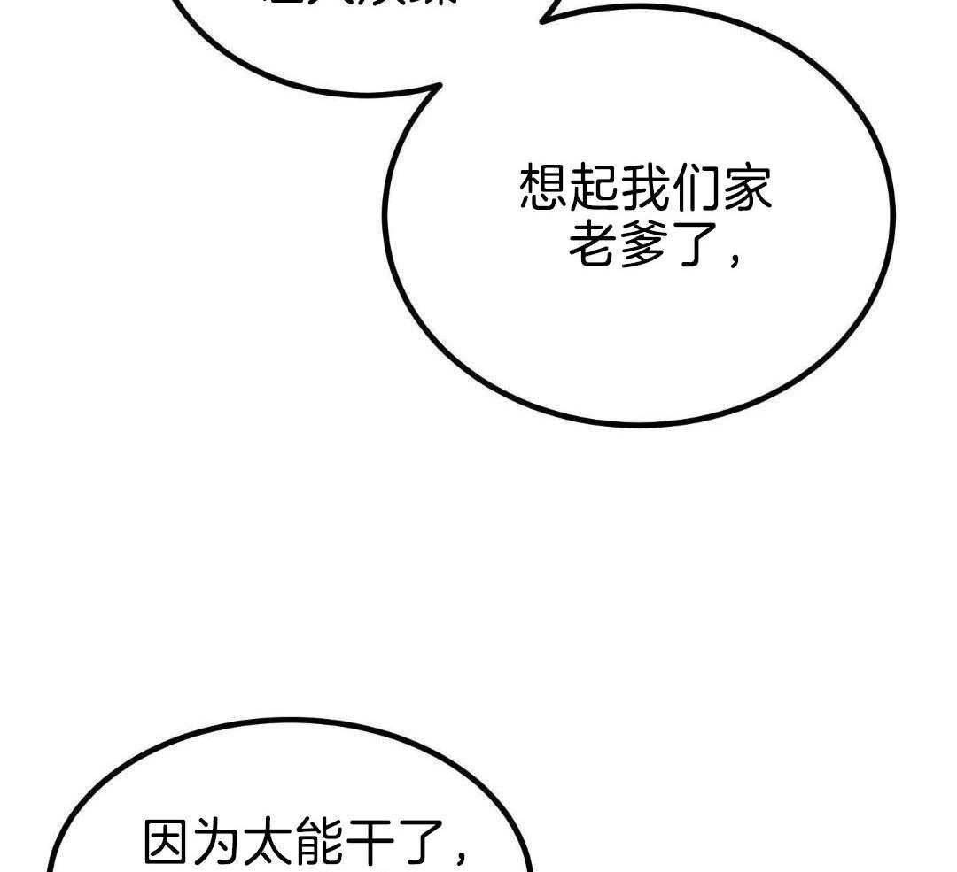 3_总是完美
