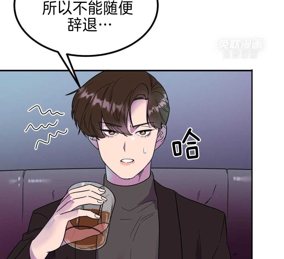 3_总是完美