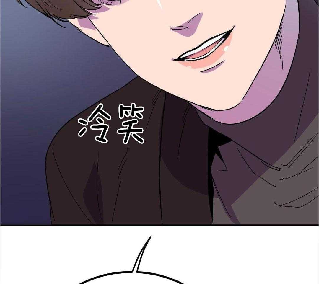 3_总是完美