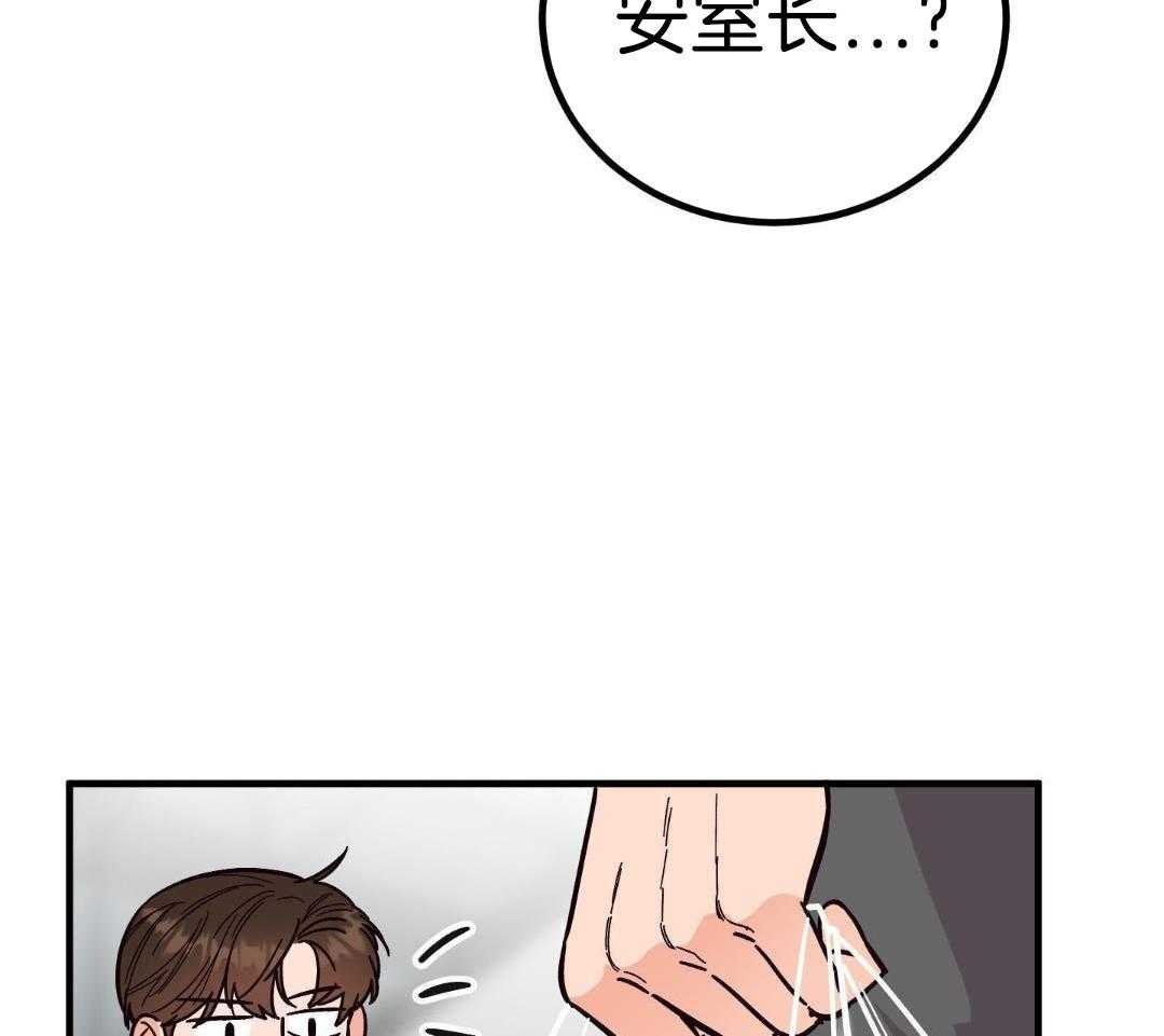 55_什么表情