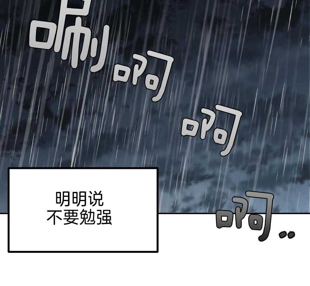5_垃圾袋…？