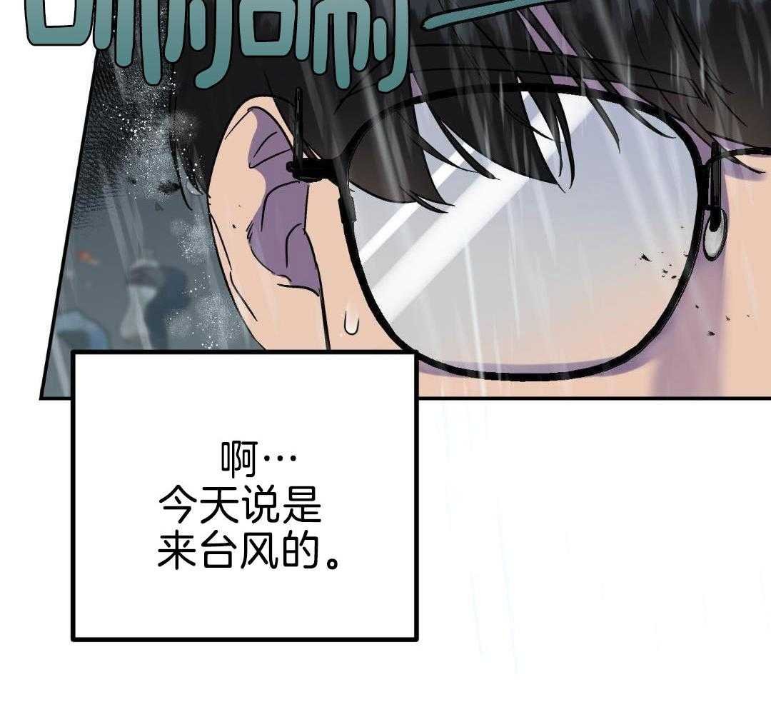 5_垃圾袋…？