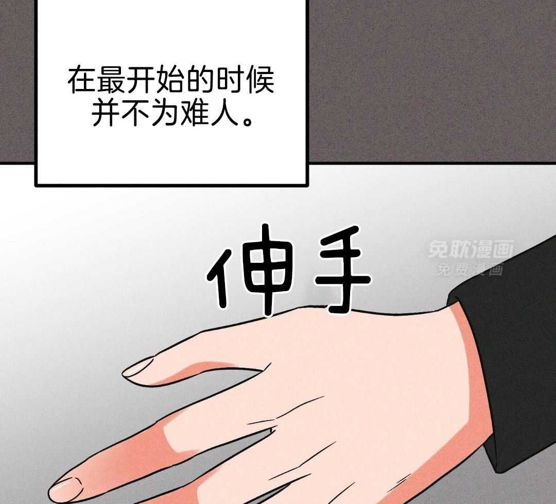 5_垃圾袋…？