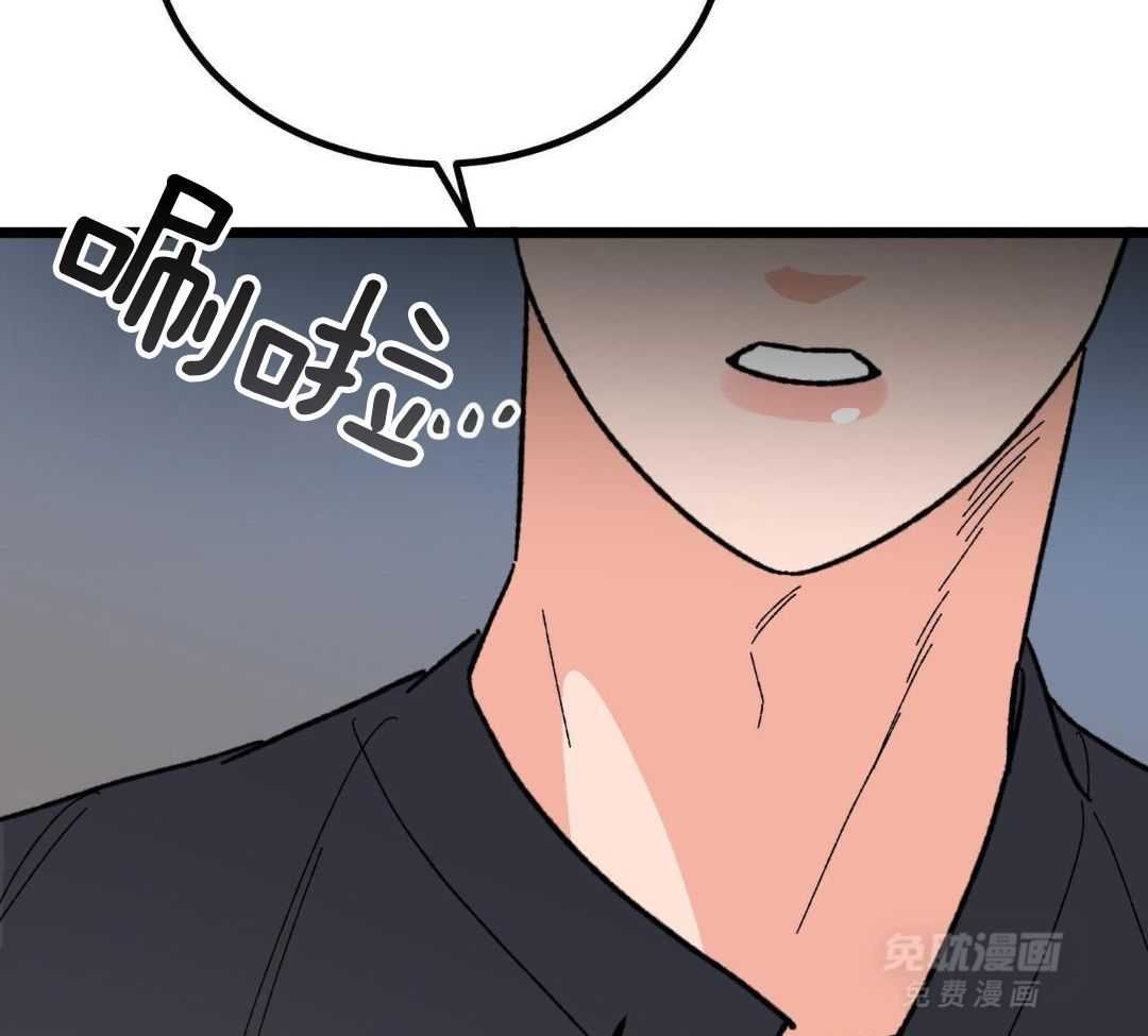 63_出来聊聊