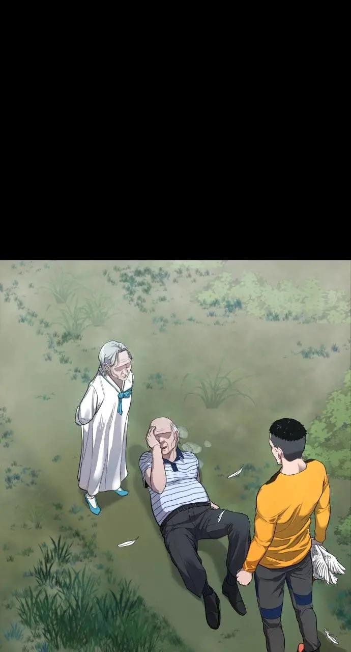 第3话 一只鸡