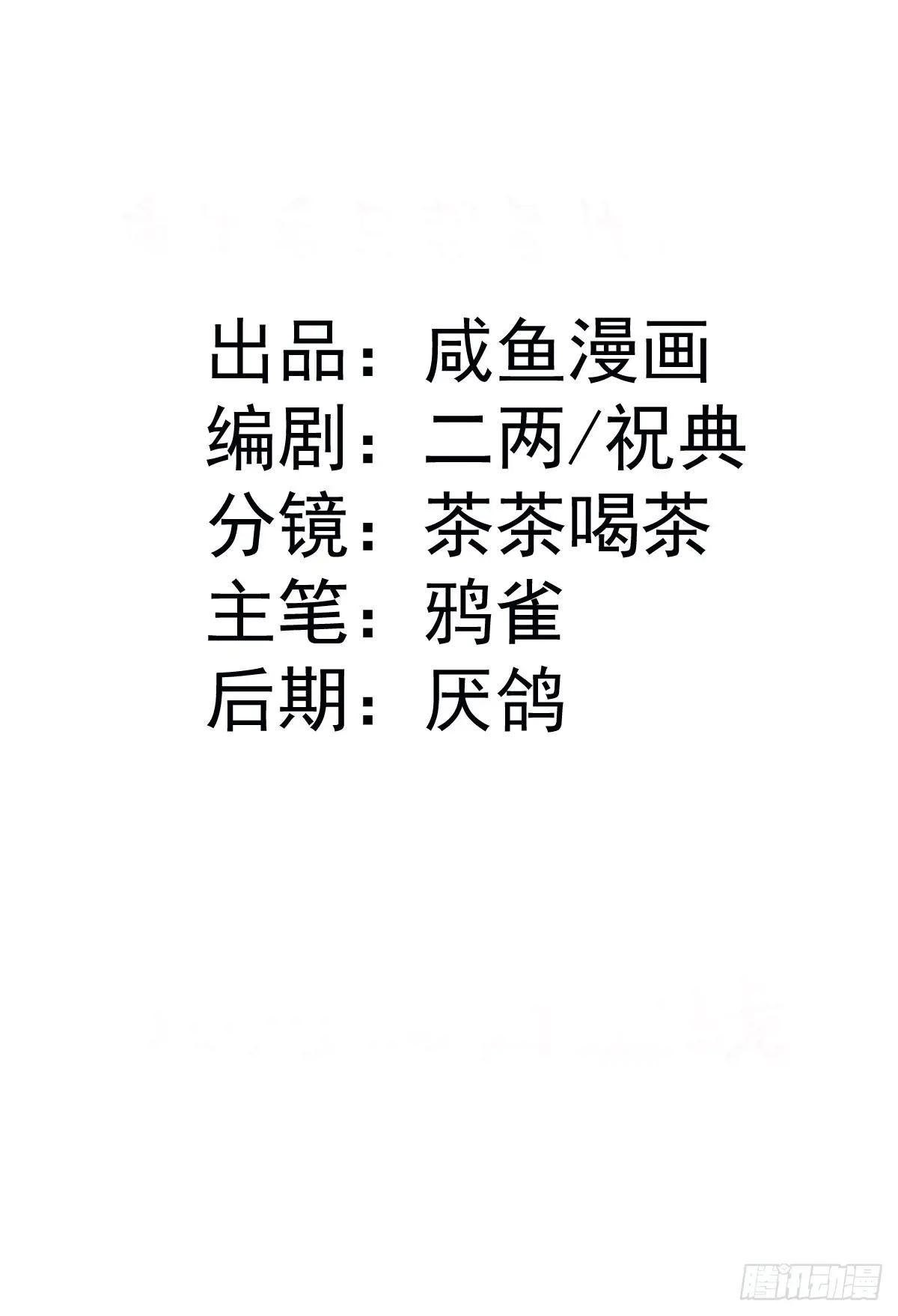 09 撮合