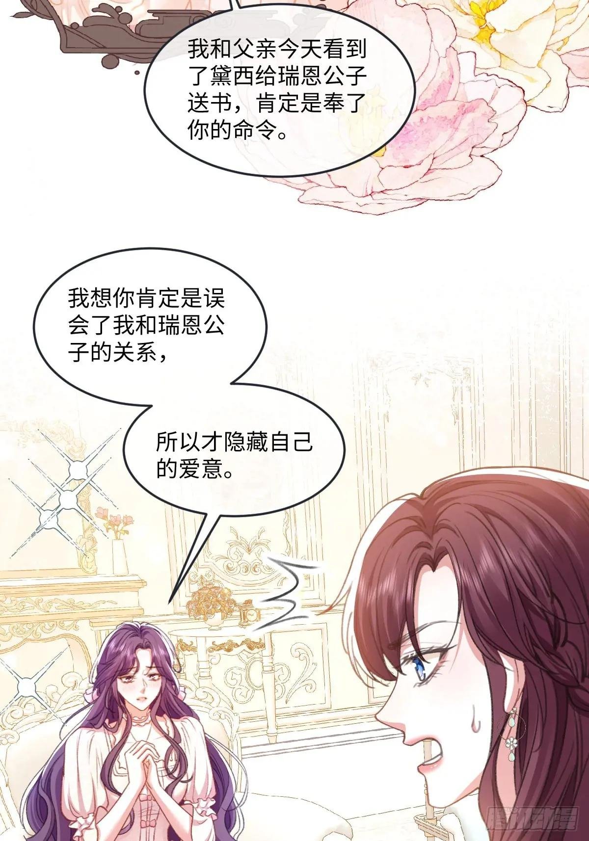 09 撮合