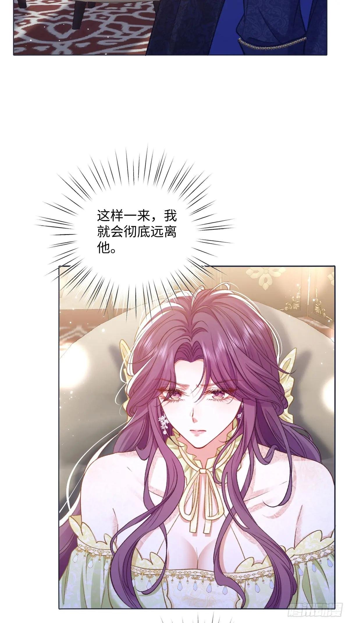 11 腿软了，要抱抱