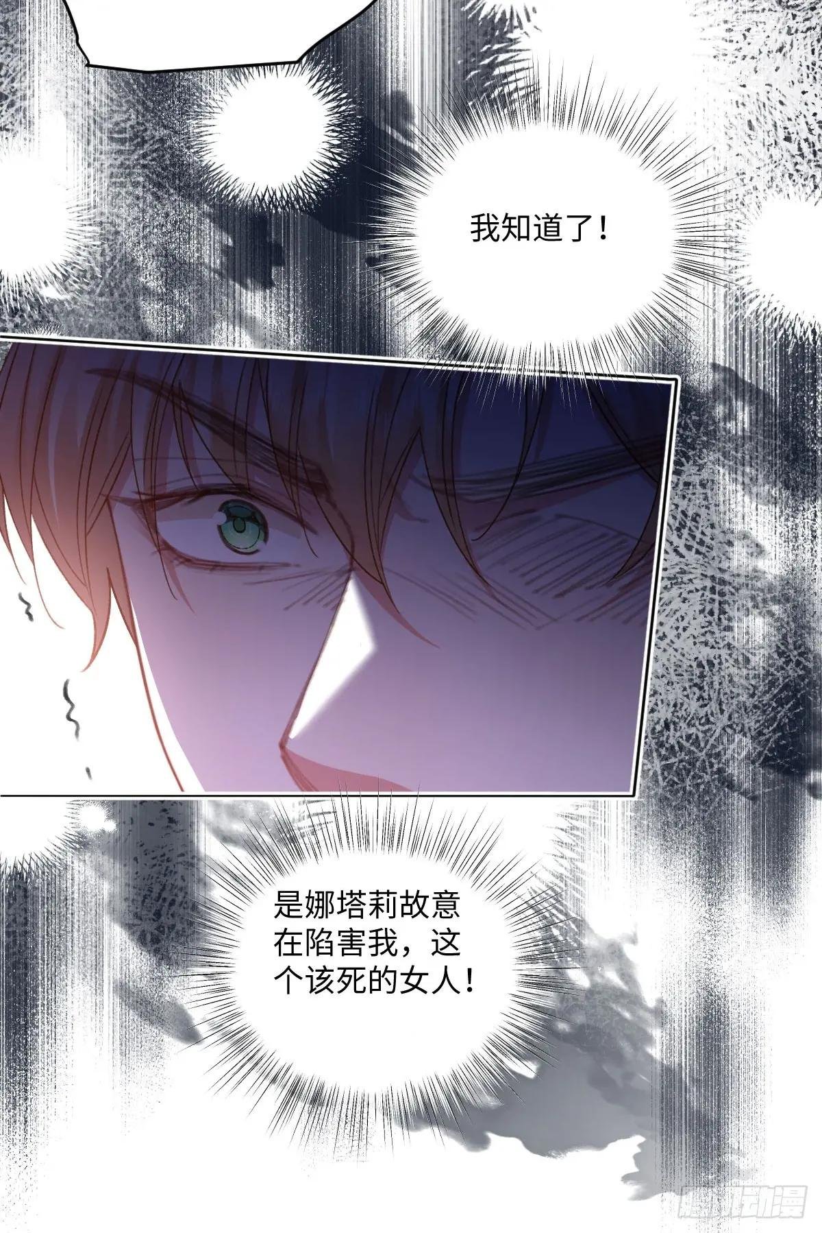 11 腿软了，要抱抱