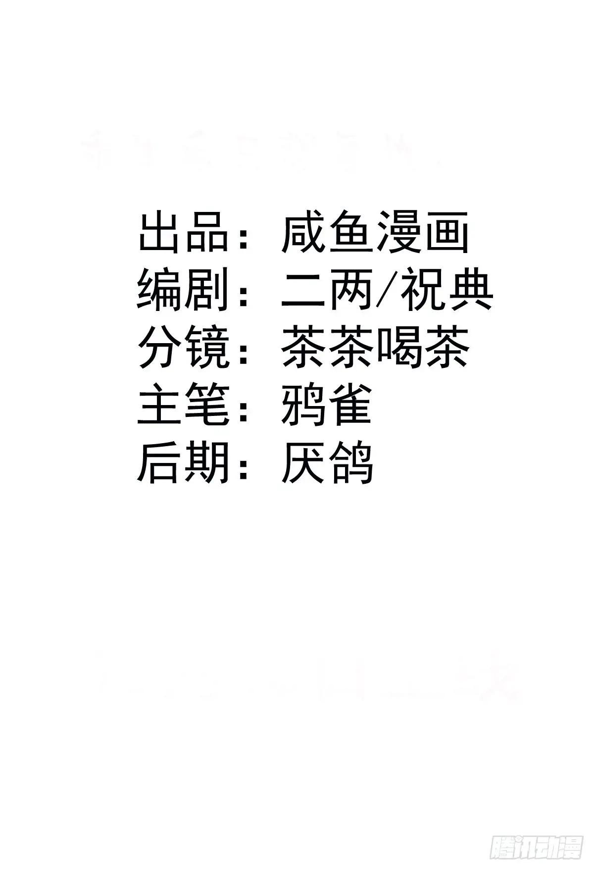 14 换药