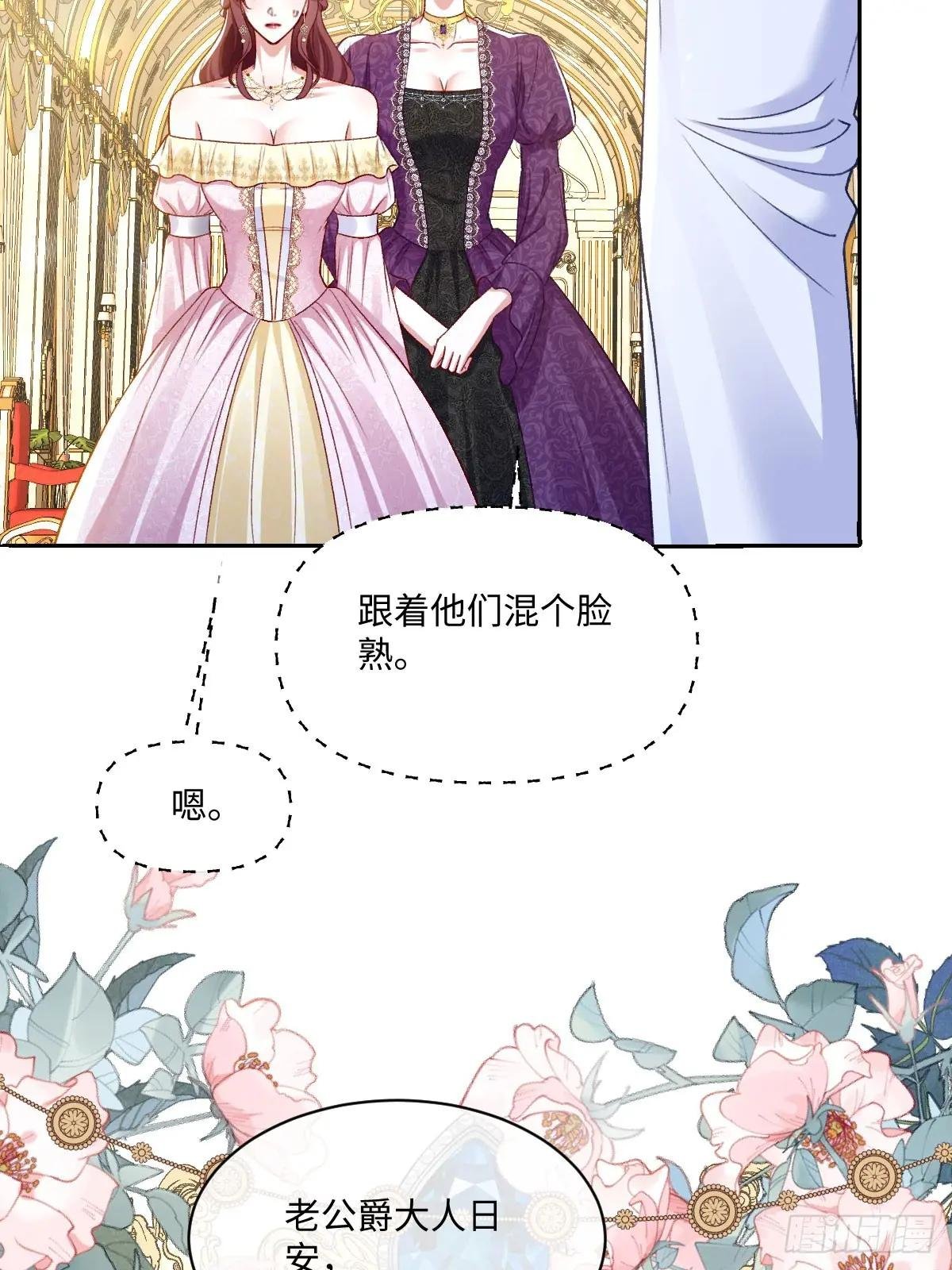 14 换药