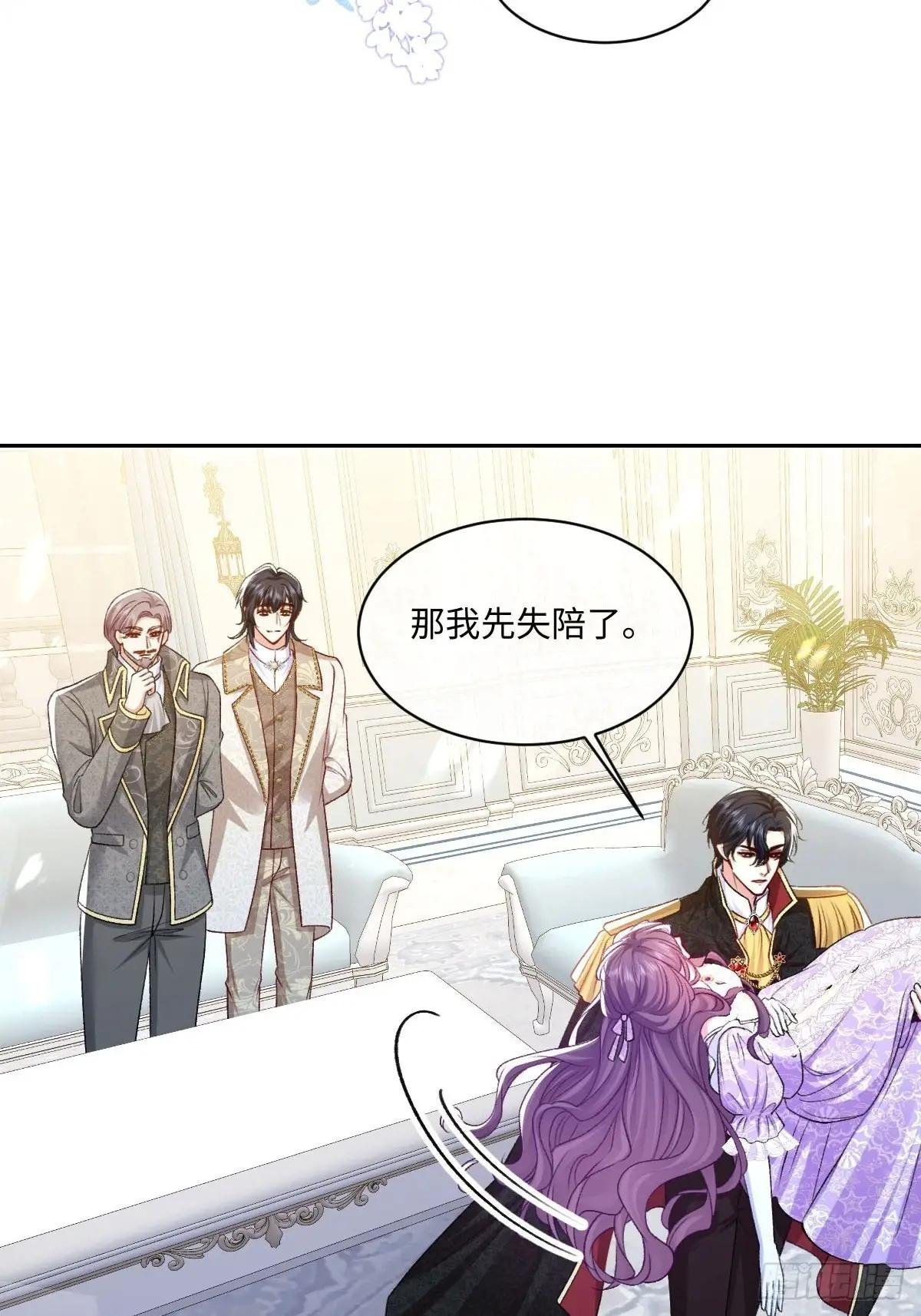 16 亲密的事