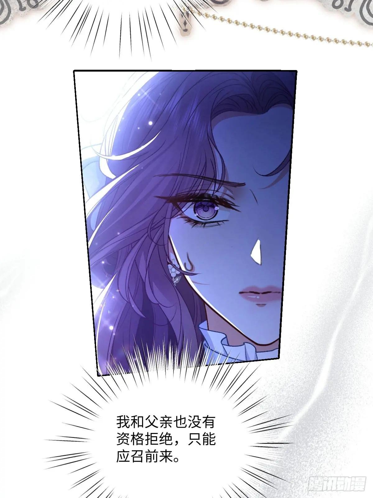 22 信件