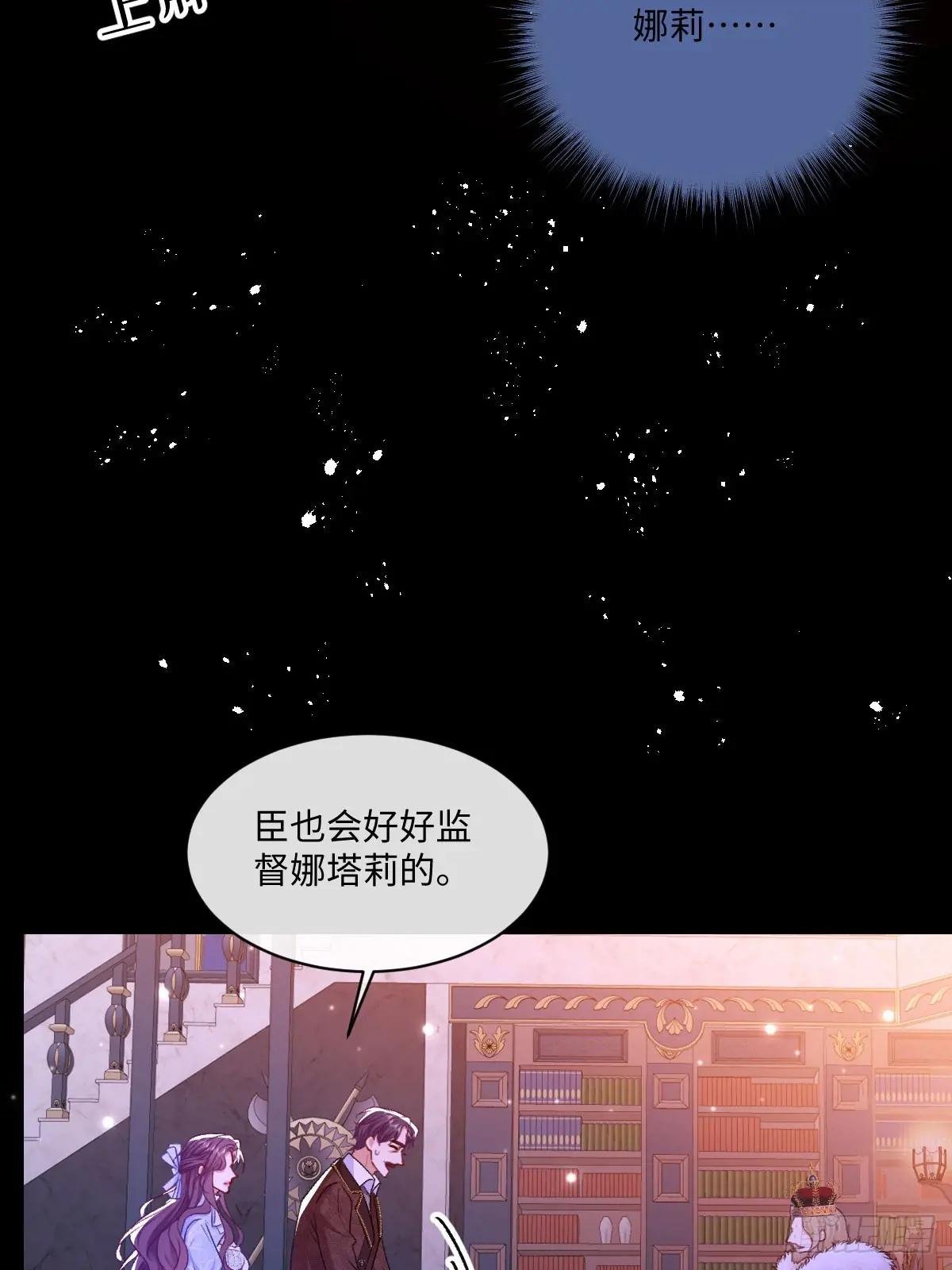 22 信件