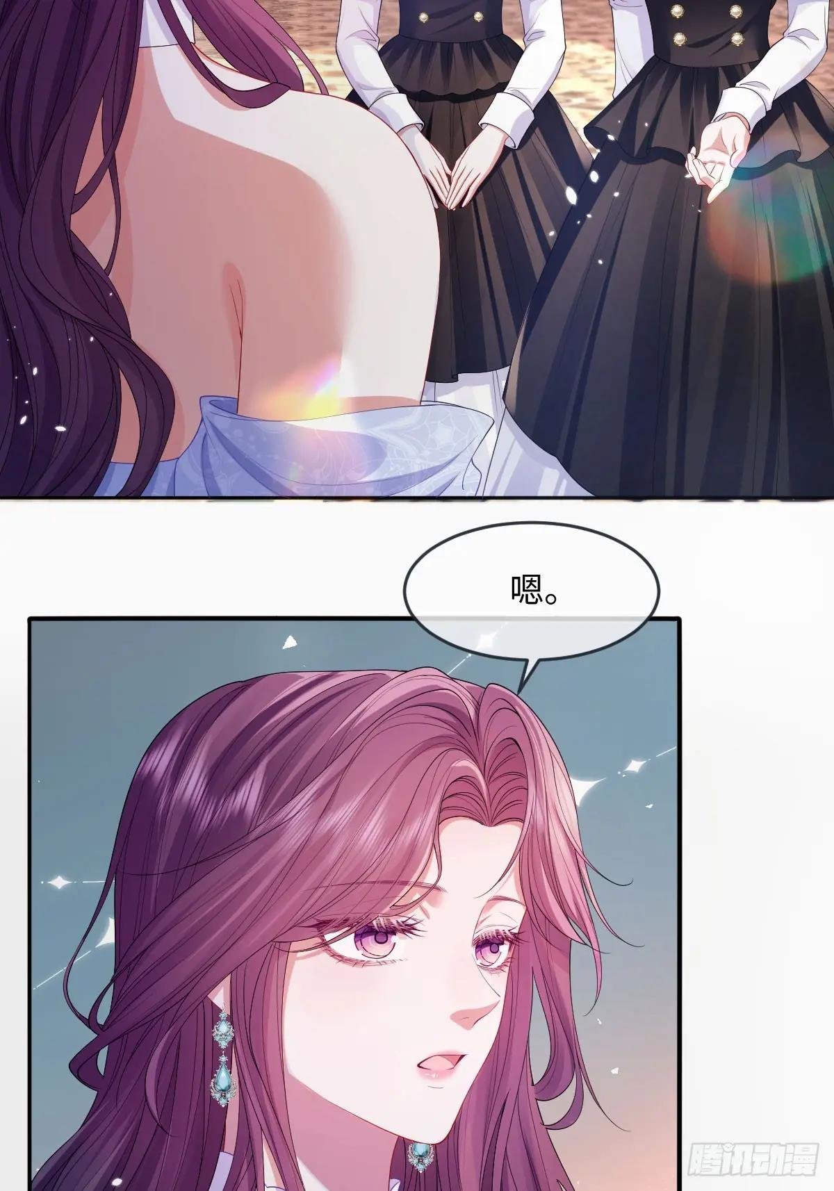 05 美丽的误会