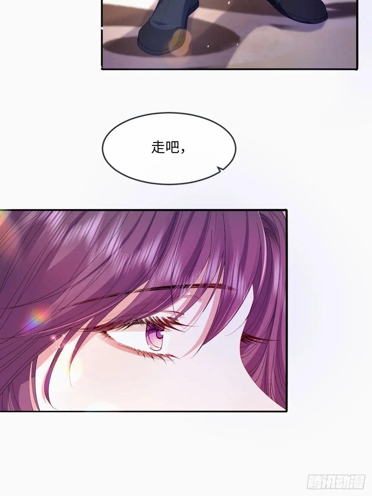 05 美丽的误会
