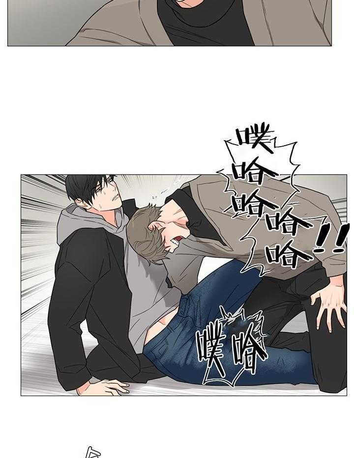 2_沦落此地步