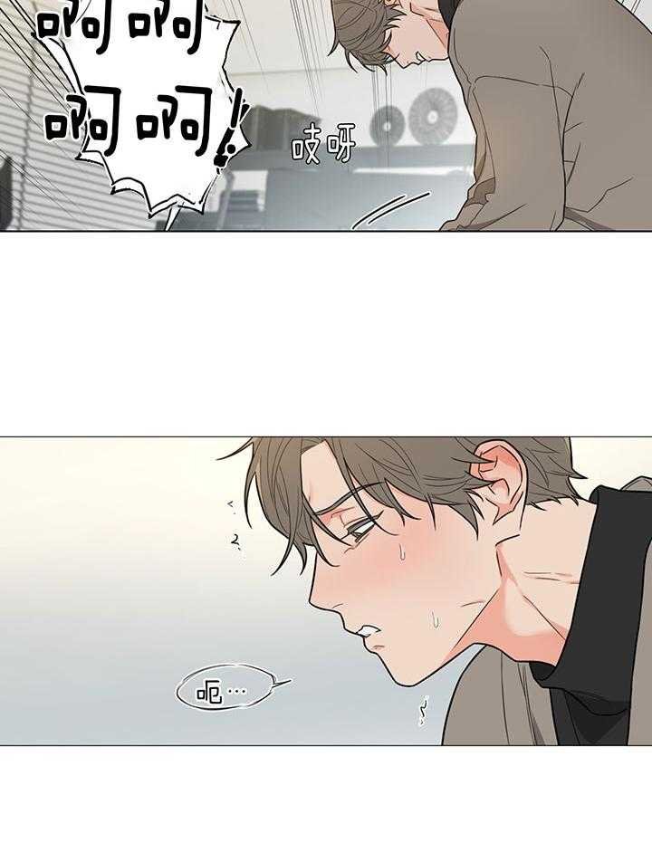 2_沦落此地步