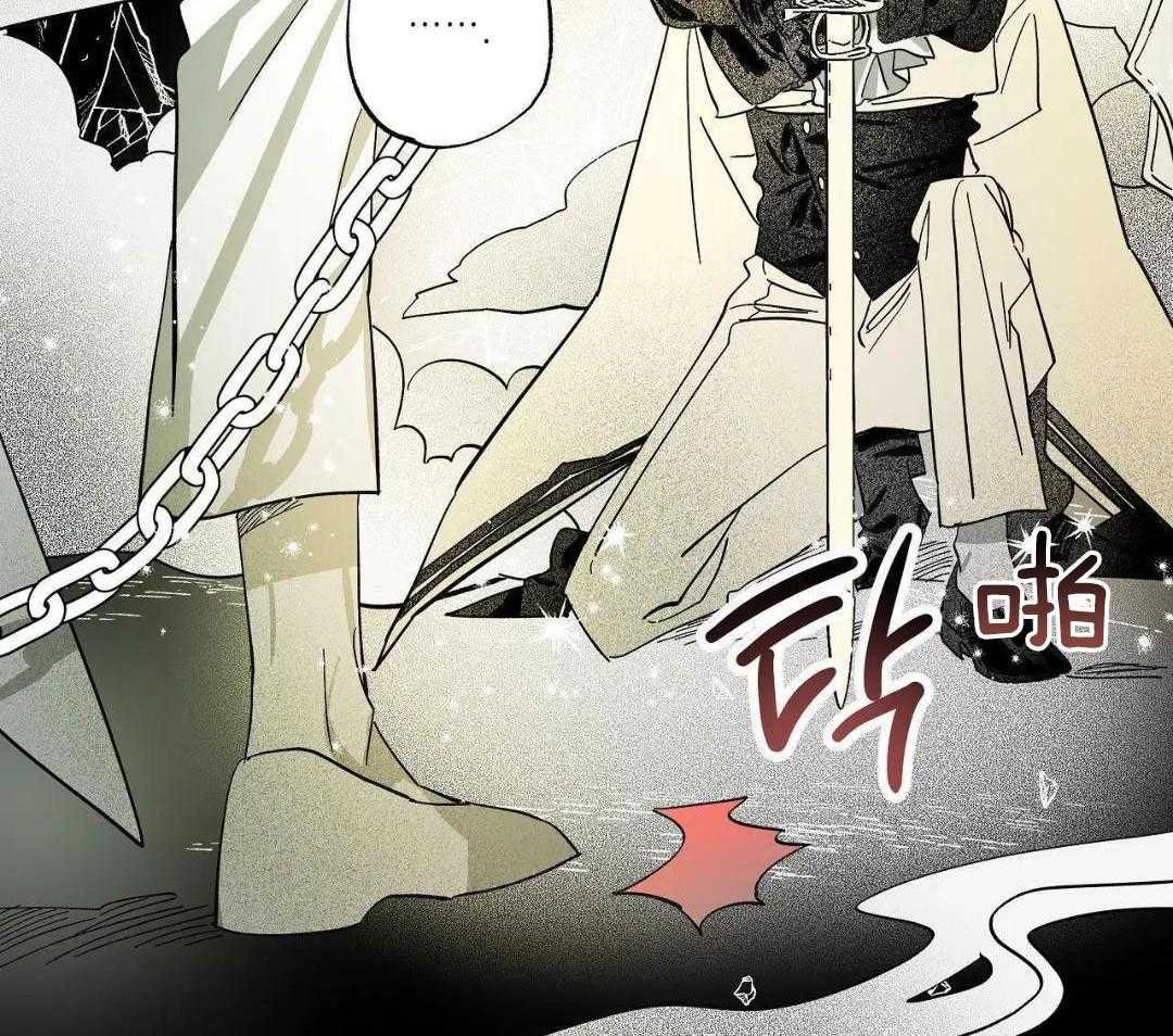 10_差点就危险了