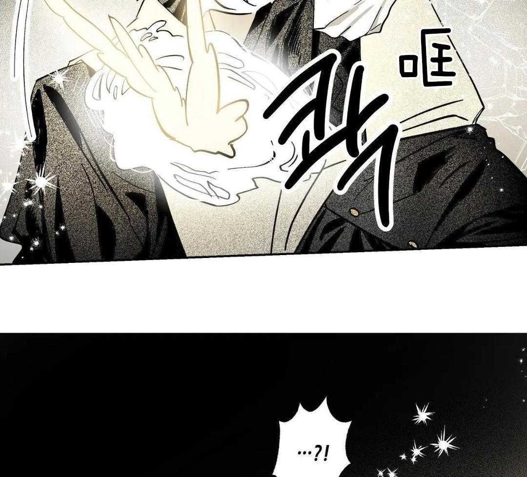 11_你到底在保护谁