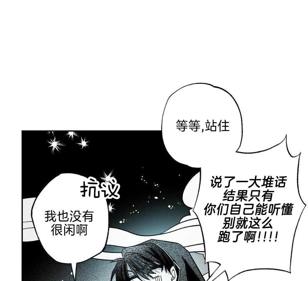 12_禁忌魔法